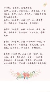 180826treei1ern45mv1a6.jpg