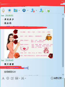 175543y1dvll3lcg83vxa6.png