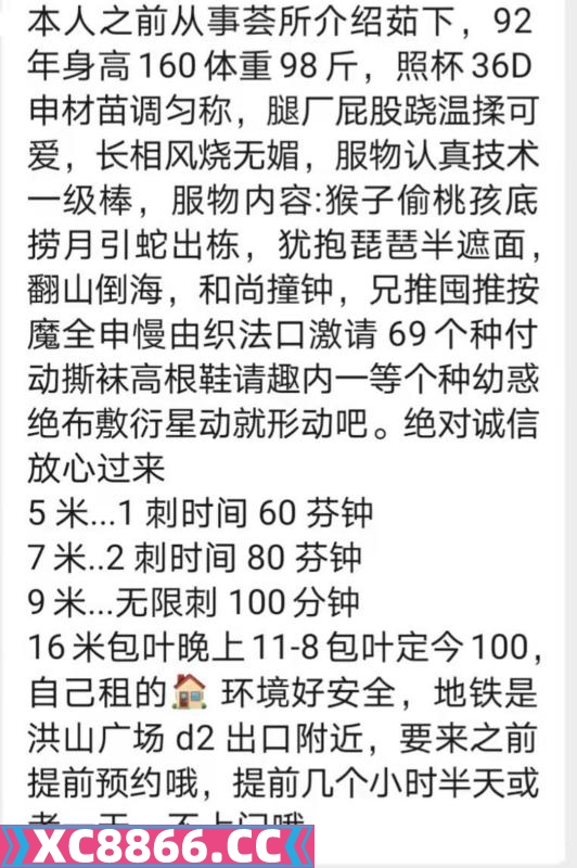 416e83148efd4605.png