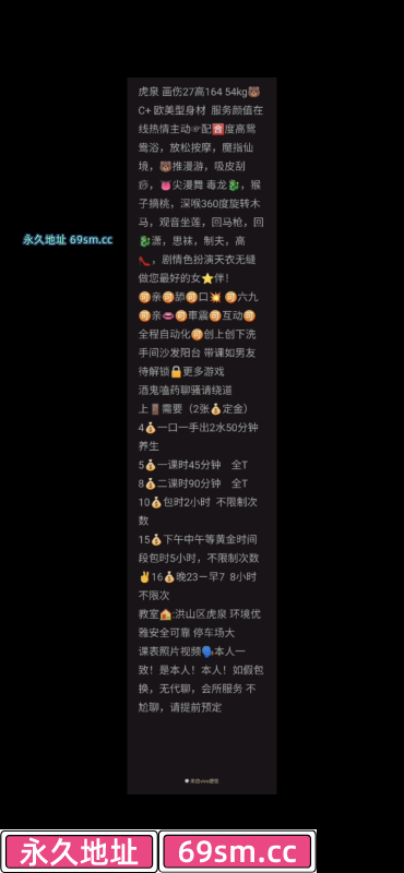f6b612c76aa948db.png