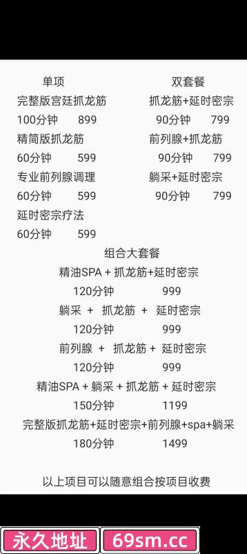 9cd1e9bff6be4825.jpg