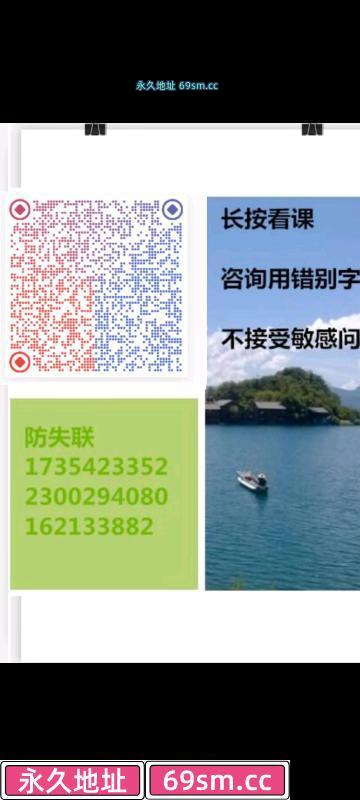 b3df0552f0d64f6a.jpg