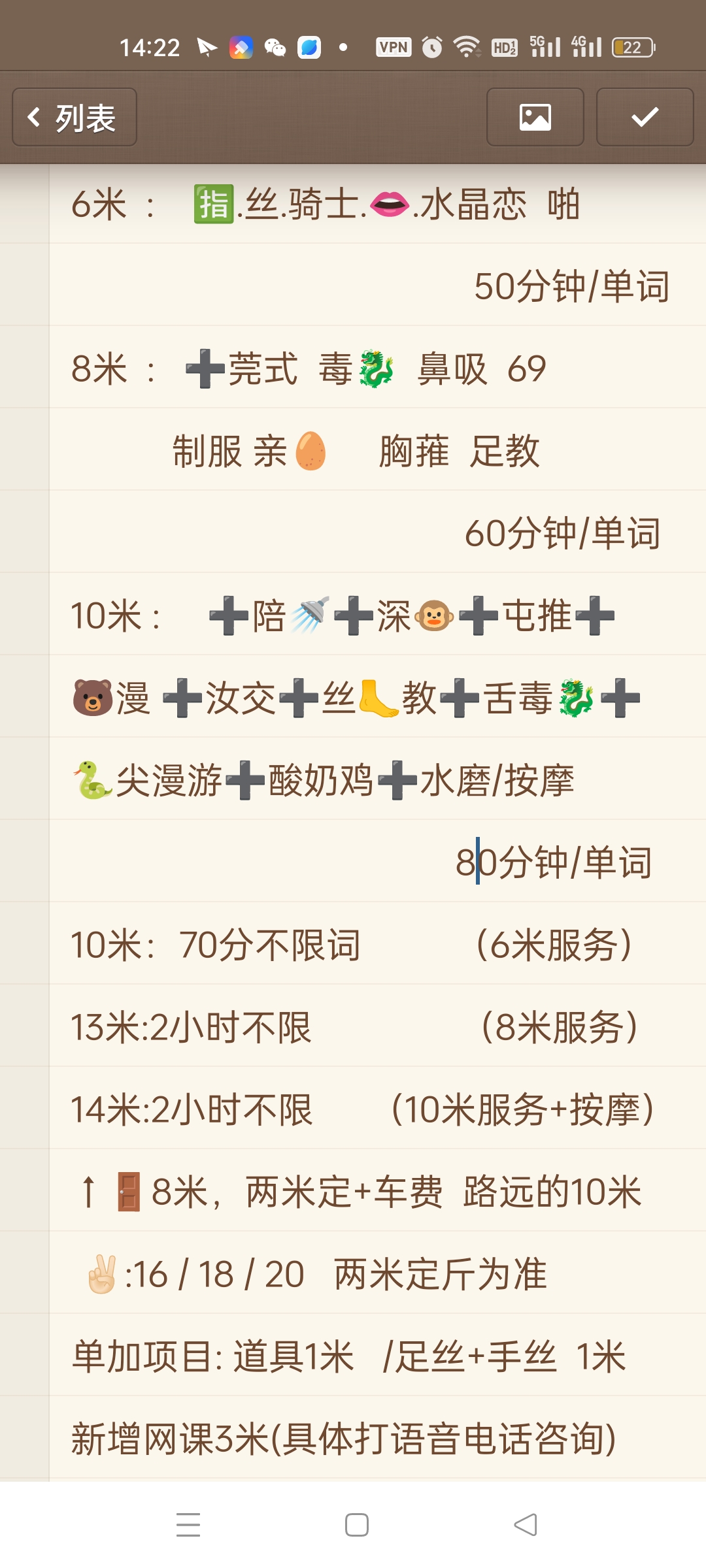 ebe3c98817f20c414a8341ebceff599.jpg