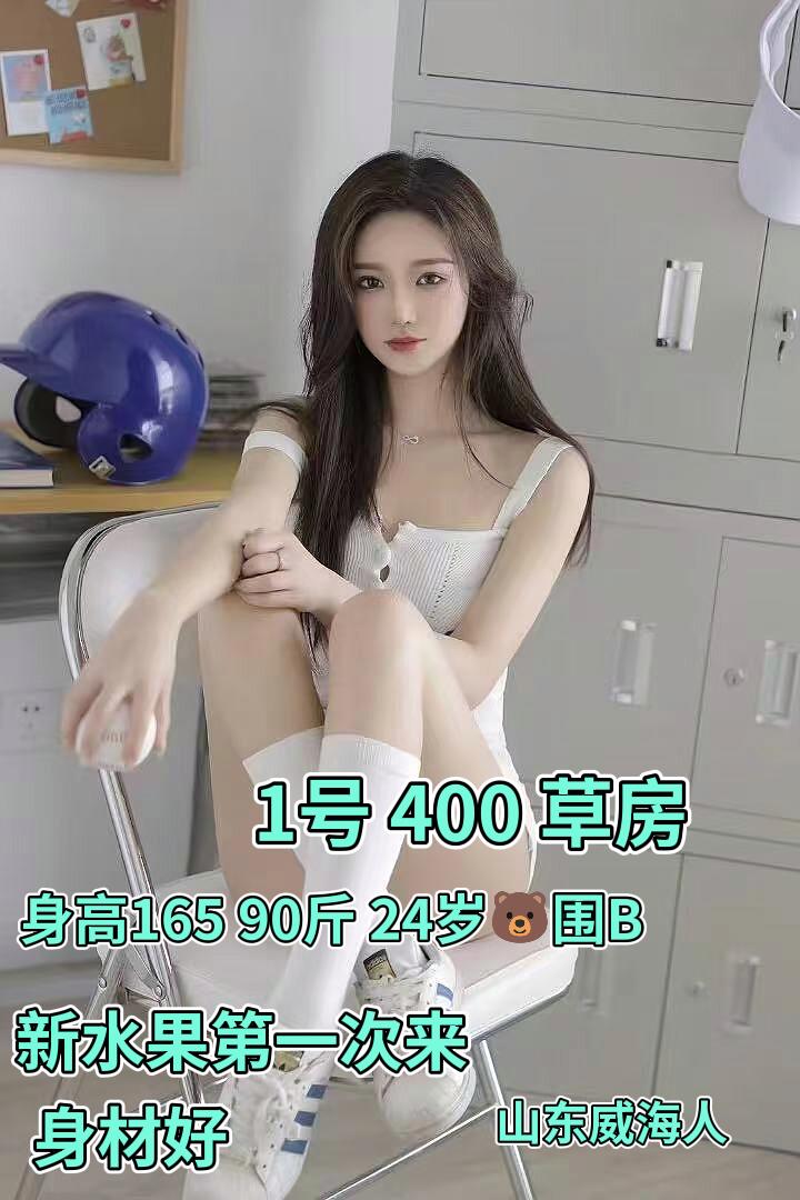 c6881509f688d2359ee83832470aa838.jpg